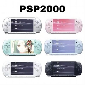 레트로 휴대용 게임기 오리지널 콘솔 메모리 카드 무료 포함 32GB 64GB 128GB PSP1000 PSP2000 PSP3000