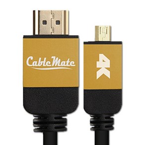 CMT 마이크로hdmi to hdmi2.0 4K UHD지원 연결케이블 라즈베리파이 디클클릭북D14 모니터 티비 연결 확장 케이블, 1m, 1개