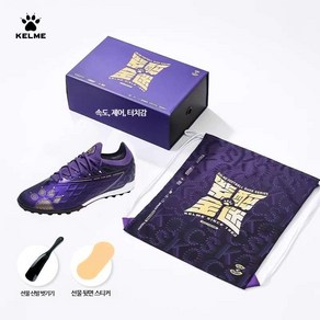 KELME 켈미 축구화 성인 신발 Glimpse 1.5 MG 잔뽕 인조잔디 풋살화