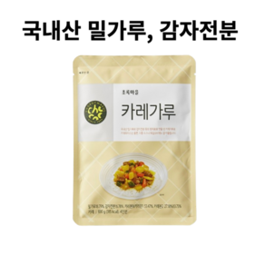 초록마을 카레 가루