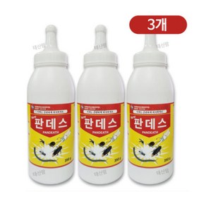 NEW 판데스 350g 지네 퇴치제 퇴치 약 노래기 제거 공벌레 올데스 그리마 돈벌레 해충 잡는 법 굿페스 벅스올킬, 3개, 1개입