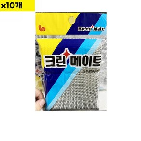 크린메이트 수세미 행주겸용 소 (12.5x9.5) x10개 _ 2023895EA han*647ol, 10개, 1개