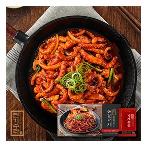 [반기수라] 손질낙지 150g x 3팩+비법 매콤소스 50g x 3팩 (총 600g), 1개, 상세 설명 참조