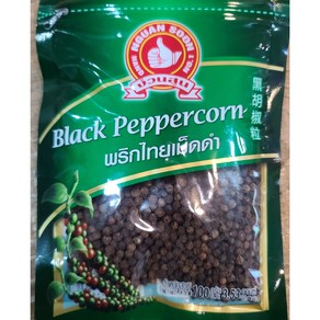 태국후추홀 흑후추 홀 black pepper whole 100g worldfood