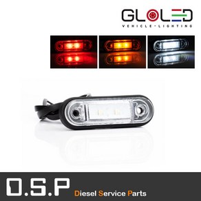 LED 사이드램프 12V/24V [카라반/캠핑카/화물차/추레라/샷시/측면등/옆면등/차폭등] [FT-015], 적색(12V/24V 겸용), 1개