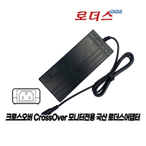 크로스오버32Q75 QHD DP AVATA ADDITION 32Q144 QHD 144 IPS 게이밍 모니터용 RC0653-1205000ZP 호환 12V 5A 어댑터, 1개, 어댑터만