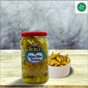 터키 부르쿠 핫페퍼피클 Turkish Pickled Hot Pepper