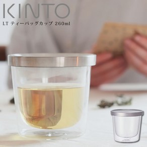 킨토 (KINTO) LT 티백 컵 뚜껑 세트 내열 유리 260ml 21241, 단일 옵션, 1개