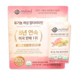 마이카인드 유기농 여성 멀티비타민 1498mg x 30정 종합비타민영양제, 1개