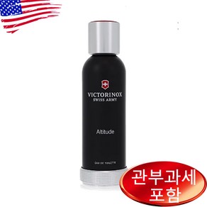 스위스 아미 앨티튜드 오드뚜왈렛 100ml 상세설명, 1개