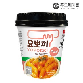 요뽀끼 할랄 로제 컵떡볶이 120g, 1개