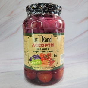 우즈칸드 어쏘티드 피클 위드 레드캐비지 (적양배추22%) 1kg )Uzkand Asotted Pickle with Red Cabbage (22% Red Cabbage) 1kg