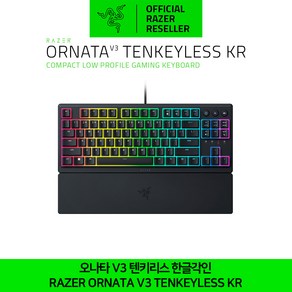 레이저 코리아 오나타 V3 텐키리스 게이밍 키보드 한글각인 Onata V3 TKL KR