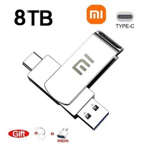 8bitdo컨트롤러 8bitdo얼티메이트 8bitdomicro 샤오미 USB 16TB 3.0 고속 펜 드라이브 8TB 4TB 금속 메모리 카드 SSD Pendrive 플래시 스틱