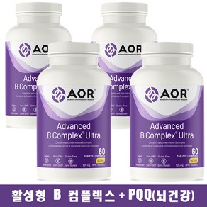 캐나다직구 에이오알 활성형 어드벤스드 비타민 B 컴플렉스 울트라 60정 4개 타임릴리스 서방형 AOR Advanced B Complex Ulta