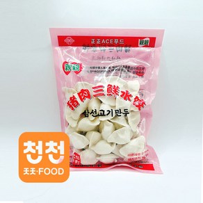 대신푸드몰-로썅 러우싼쌘 물만두 600G- 상세조건 충족시 서비스 드립니다. 육삼선 물만두