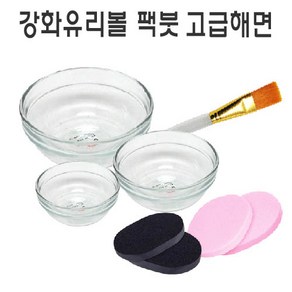 [에스테아] 마사지 팩도구 셀프팩용품 브러쉬 해면 석고볼 유리볼 스파츌라 마스크시트지 팩도구