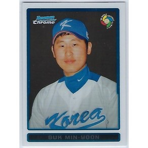 2009 WBC KOREA 윤석민 국가대표 야구카드 기아 타이거즈 Bowman Chome, 1개