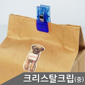 카파맥스 크리스탈 크립 52102, 중, 100개입