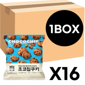 유어스 초코쏙 초코칩쿠키 대용량 편의점 과자, 16개, 116g