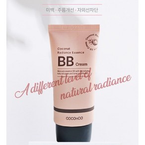 코코앤코 코코넛 에센스 물광 진정 BB크림 50ml, 21호 라이트 베이지, 1개