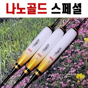 풍월주 나노찌 / 나노골드 골드백작 민물 나노 대물찌 올림찌, 1호 × 1개, 1개