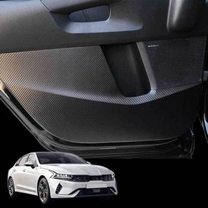 K5 도어커버 블랙 카본 스크래치몰딩, D-K05 1세대 K5, D-K05 K5