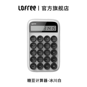 로프리 계산기 LOFREE 귀여운 레트로 기계식 계산기