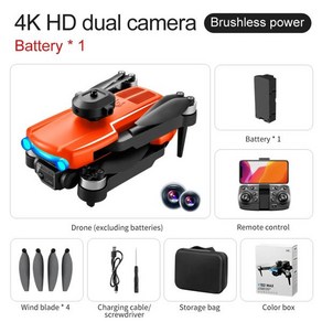 K102MAX Rc 드론 4K HD 듀얼 카메라 전문 항공 장애물 회피 브러시리스 헬리콥터 원격 제어 비행기, [04] Dual came-Oange-1B, 1개