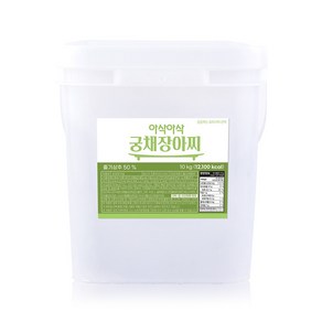 대용량 업소용 아삭아삭 궁채장아찌 10kg