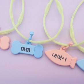 카멜러버 가벼운야광 강아지 고양이 인식표 체온계 목걸이, 1개, 블루