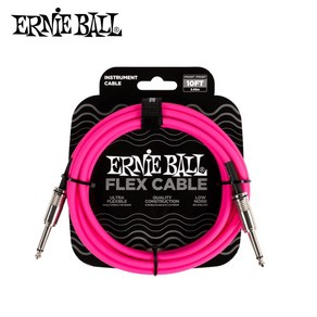 어니볼 플렉스 기타 케이블 3m 블루 오렌지 핑크 ERNIEBALL FLEX GUITAR CABLE STR/STR 3m BLUE ORANGE PINK, 1개