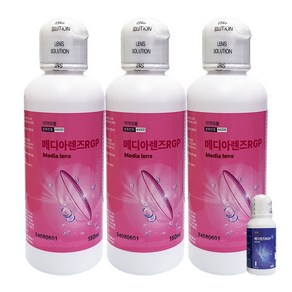 메디아렌즈 RGP 하드렌즈용액 150ml X 3개 + 메디렌즈 RGP 크리너 60ml