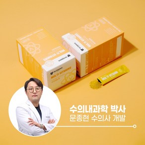 뉴트리포 멀티비타민 강아지 종합영양제 (스틱형), 30회분, 1개