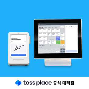 토스플레이스 프론트 무료설치 결제 애플페이 호환 NFC 신용카드 체크기 카드단말기 프론트+포스 프로그램 세트 토스포스 요식업 식당 카페, 기존 가맹점(법인), 1개