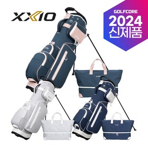 [24년신상]젝시오 XXIO SUMMER BREEZE STAND 써머 브리즈 스탠드백 보스톤백세트(GGC-23093), 블루핑크