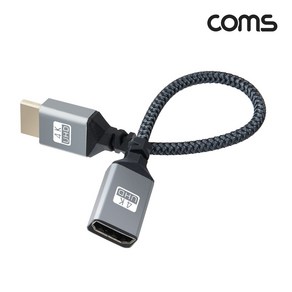 [IH692] Coms HDMI 연장 케이블 젠더 MF 4K 60Hz UHD 20cm, 1개, 본상품선택