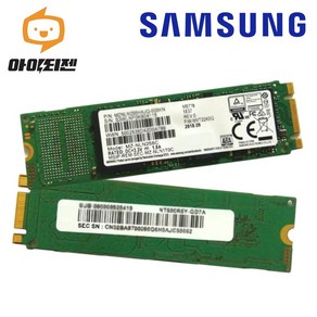 하드디스크 SSD M.2 SATA 2280 컴퓨터 노트북 내장 128GB 삼성 M871b(OEM)