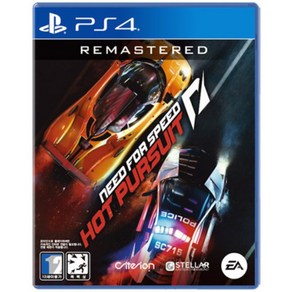 [중고]PS4 니드 포 스피드 핫 퍼슈트 리마스터드 (NEED FOR SPEED HOT PURSUIT) 정식발매 플스 플레이스테이션