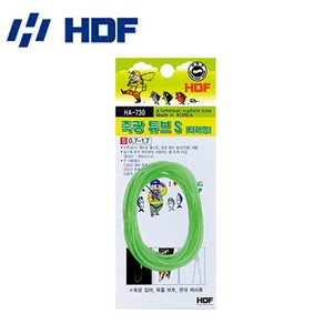 FL/해동 HA-730 축광 튜브 S (타래형) 갈치채비, HA-730 형광S, 1개
