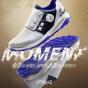 ATHLAZ MOMENT 남성용 여성용 스파이크리스 다이얼 골프화 ATHLAZ-001