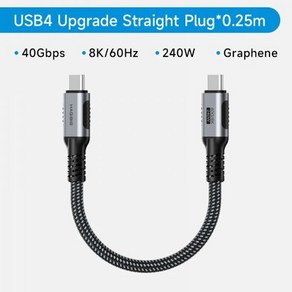 하기비스 단축 USB C에서 USB C 케이블 PD 240W 40Gbps 고속 충전 케이블 LED 디스플레이가 탑재되어 있으며 썬더볼트 4/3과 호환되며 아이폰 15에 사용 ..., 일반 회색-LED 없음, 1개