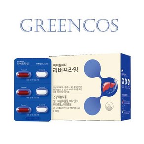 리버프라임 600mg 30캡슐 + 700mg 30정, 1개