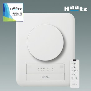 하츠 티오람 욕실 화장실환풍기 난방기 온풍기 환기팬 히터 HMF-G500, 단품