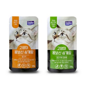 테비토퍼 고양이 몸보신 삼계탕 120g 닭죽 단호박죽 보양간식, 1개