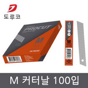 도루코 M 커터날 100입 칼날 M날 gil, 300개