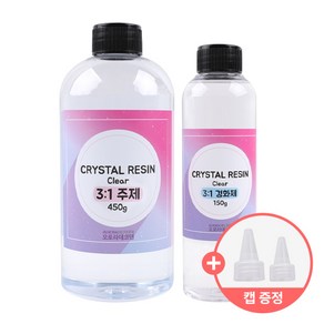 오로라데코덴 2액형 크리스탈 레진 3대1 퍼팩트클리어타입 450g+150g R001, 1개, 세트상품