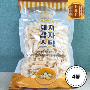 달곰삼삼 돼지감자과자150g 글루텐프리 비건인증 당뇨 노밀, 4개, 150g