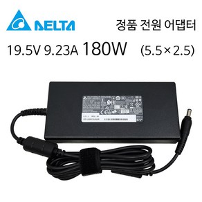 삼성 오딧세이 노트북 NT850XBC-X719 19.5V 9.23A 180W 델타 정품 충전기 어댑터