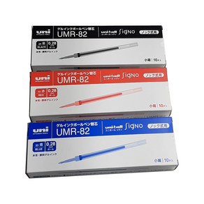 유니 시그노 노크식 0.28mm 리필심 볼펜심 1갑(10pcs) / UMR-82, 블루